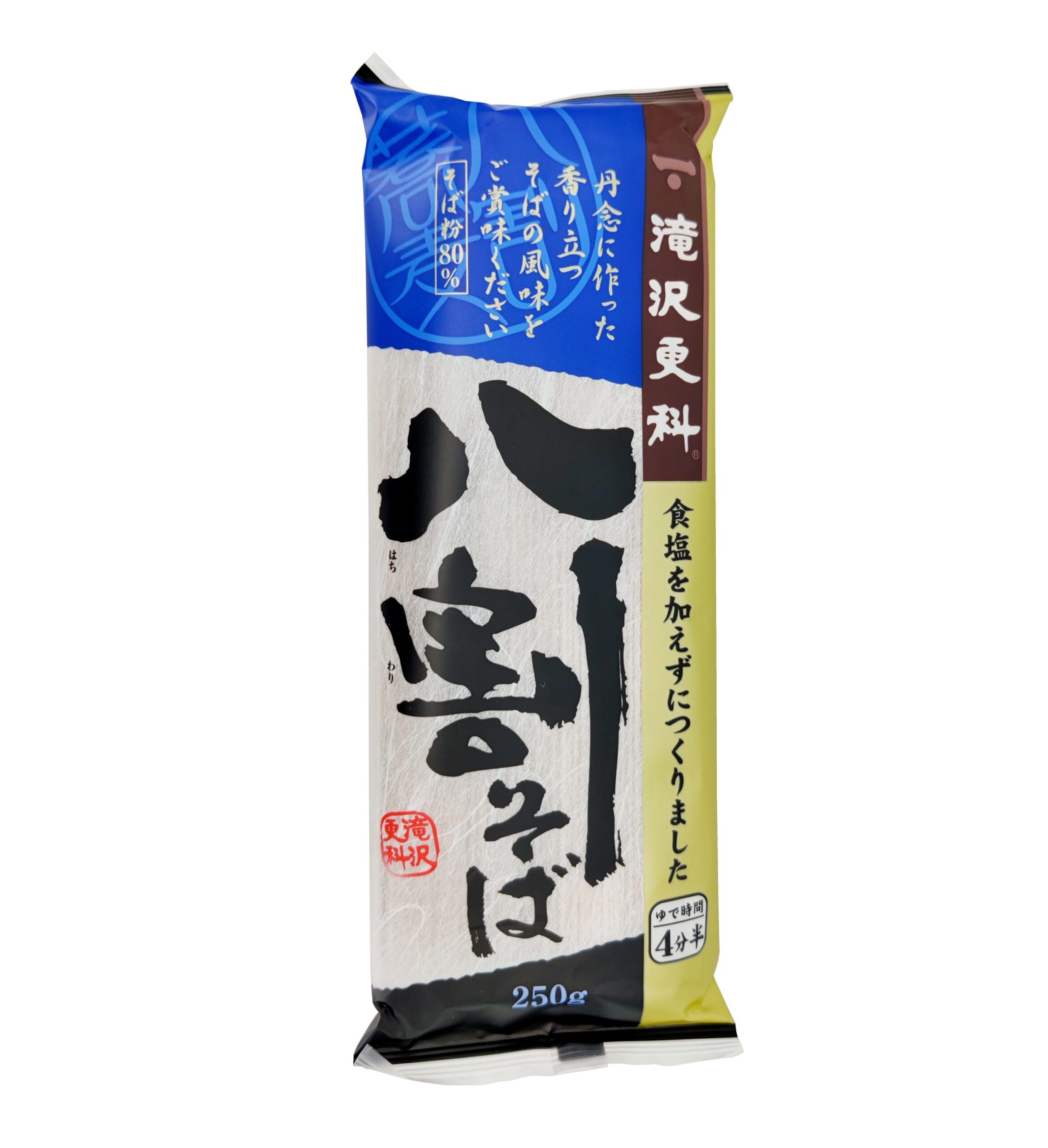 Nisshin Takizawa Sarashina Hachiwari Soba