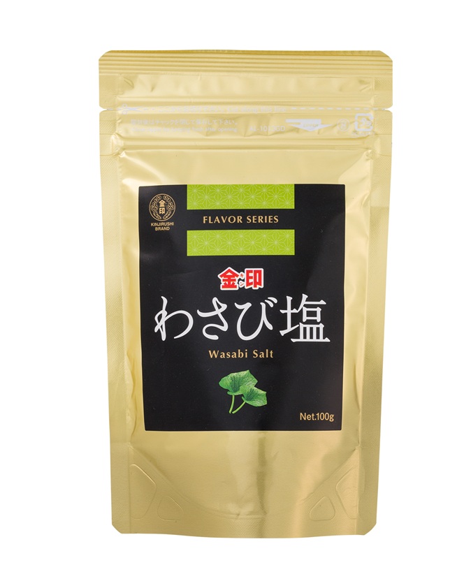 Wasabi Salt