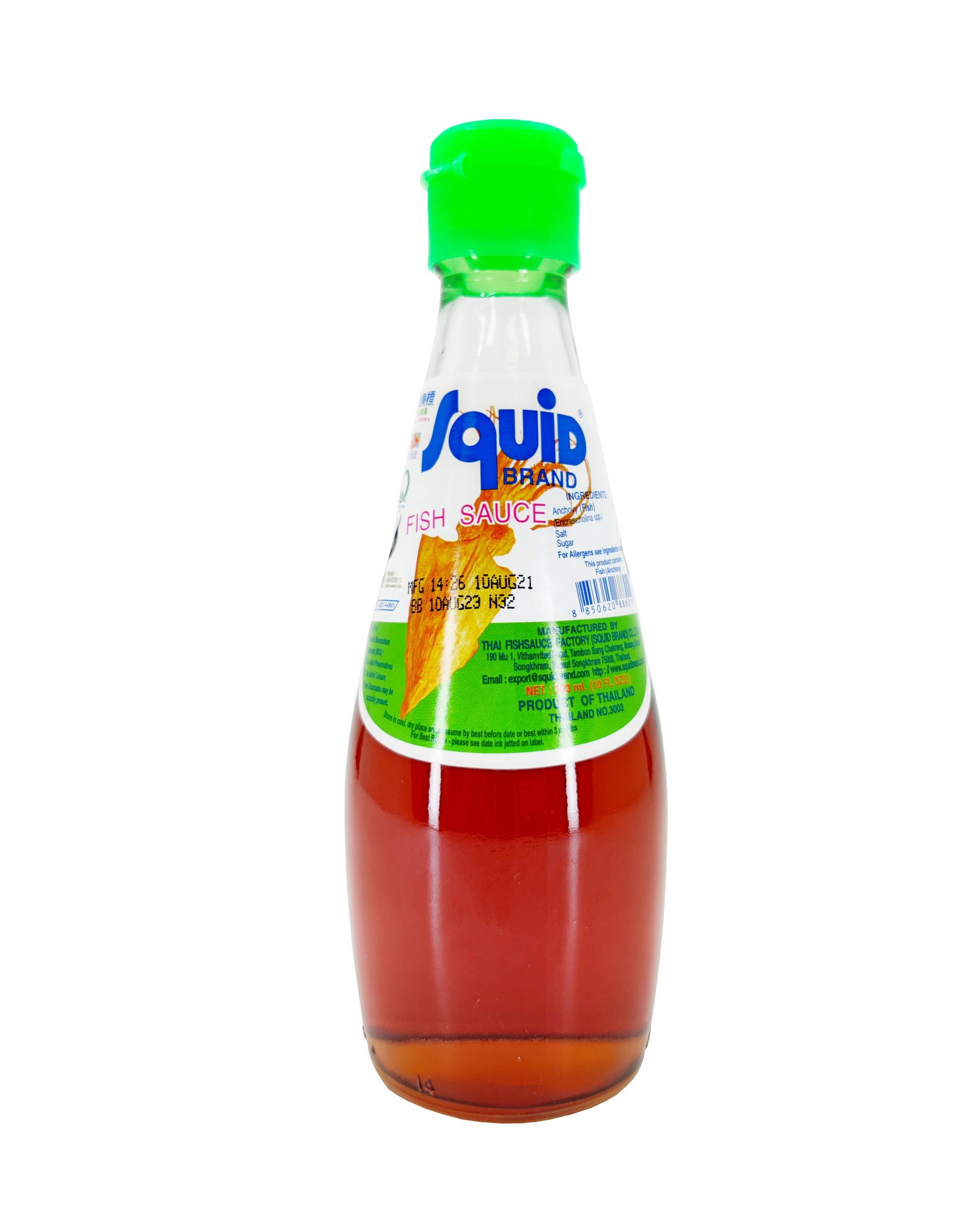 Squid Fish Sauce