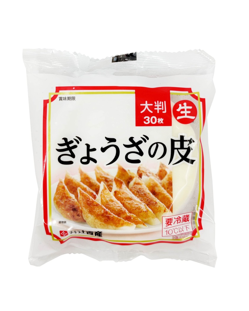 Gyoza Dumpling Skin 10 Sheets
