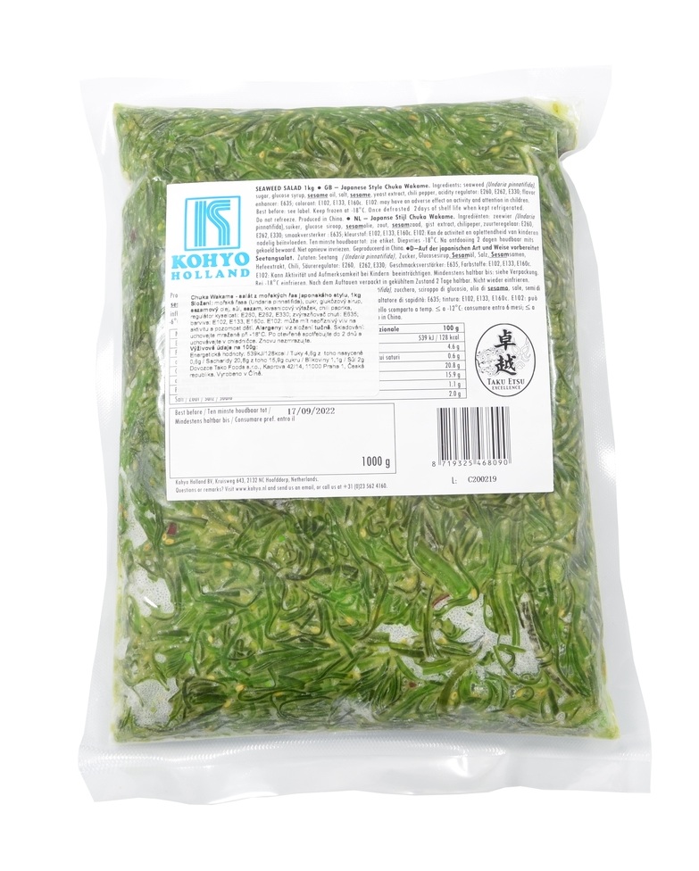 Chuka Wakame Seaweed Salad