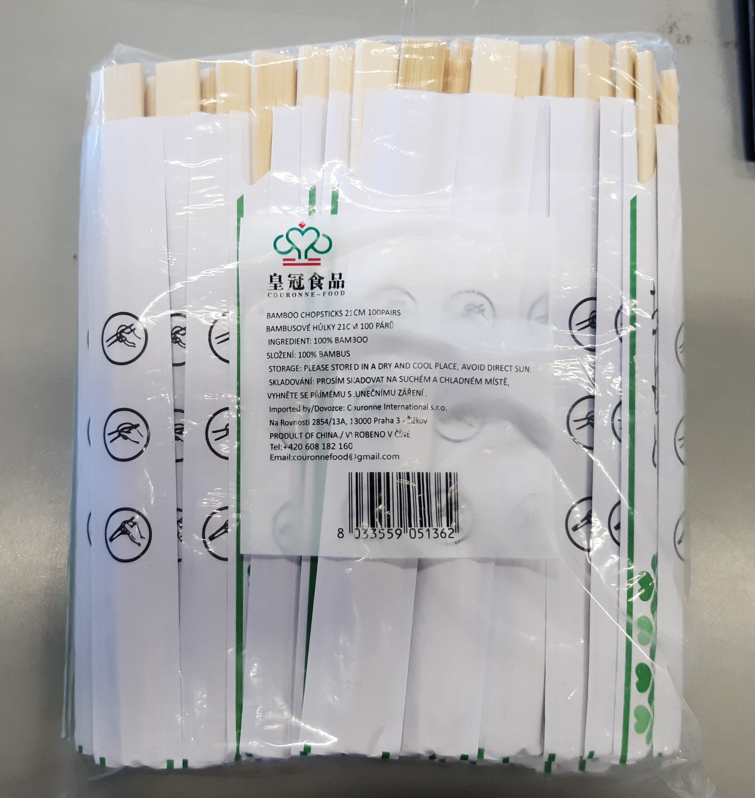 Bamboo Chopsticks