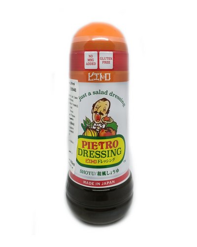 Pietro Soy Sauce Dressing
