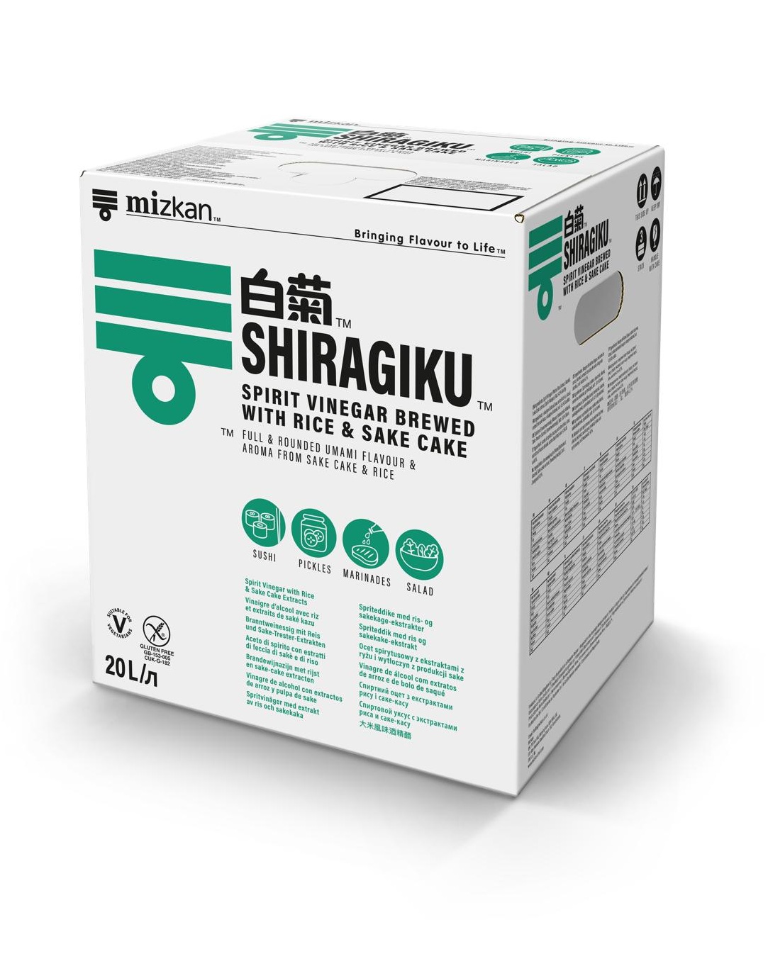 Mizkan Shiragiku Vinegar
