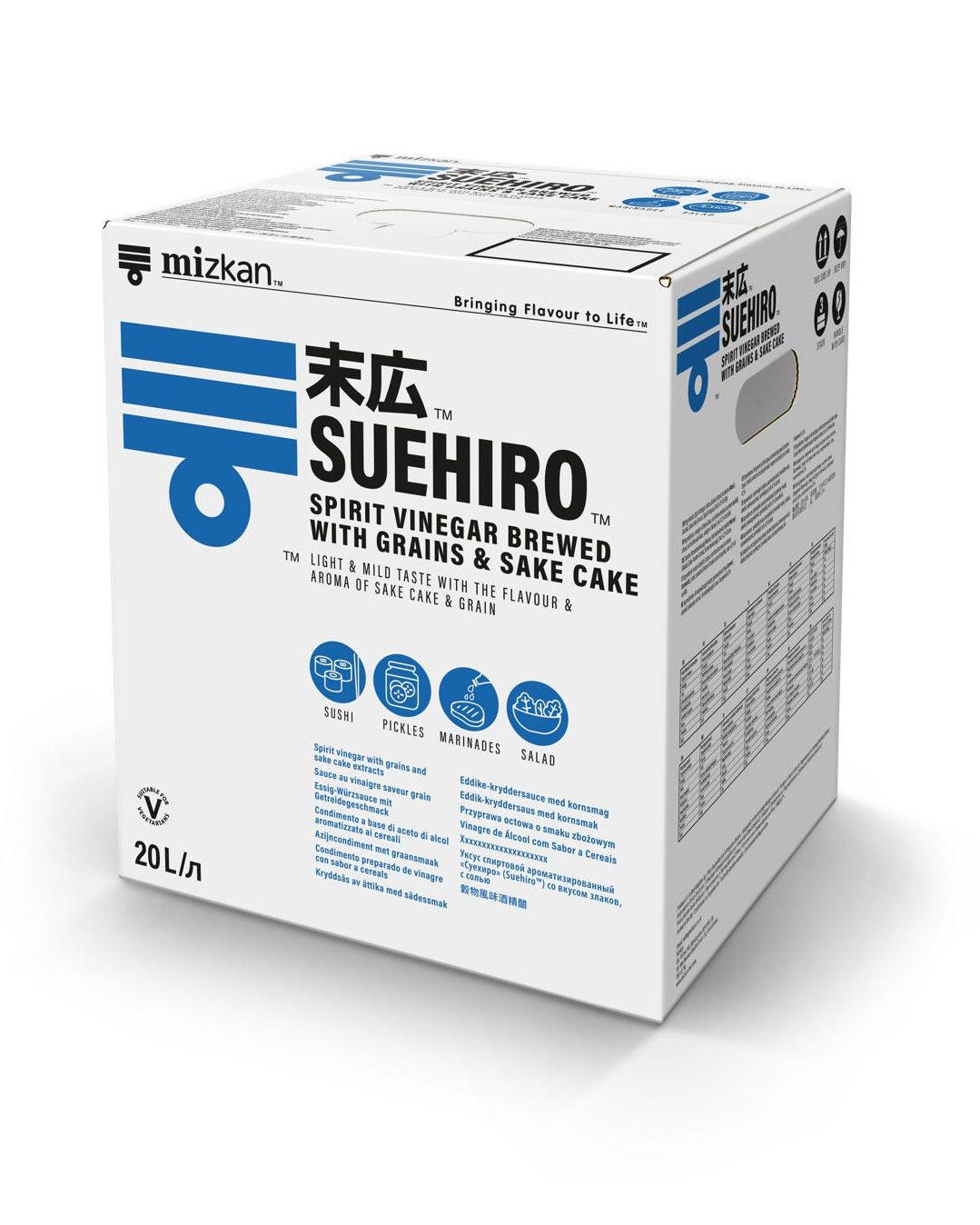 Mizkan Suehiro Vinegar