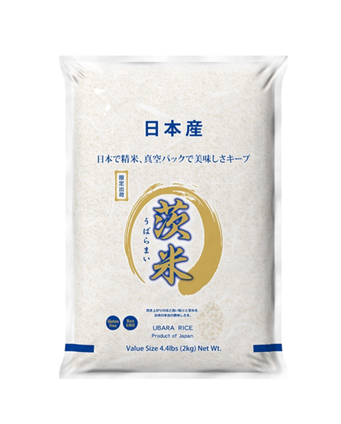 Ubara Rice (Vacum Pack)