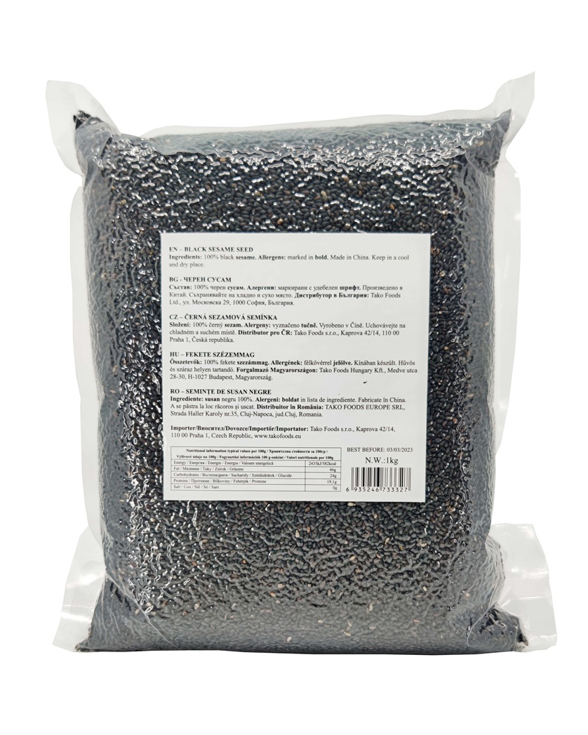 Roasted Black Sesame Seeds