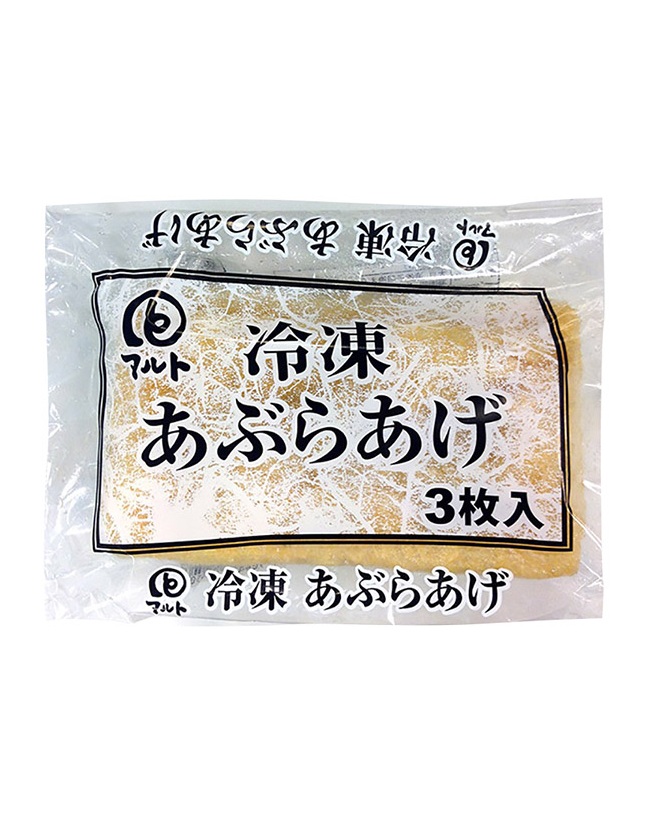 Aburaage Tofu Beancurd 5pcs