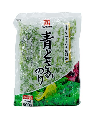 Seaweed Tosaka Blue