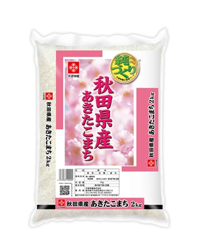 Kitoku Akitakomachi Rice