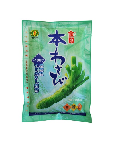 Oroshi Hon Wasabi