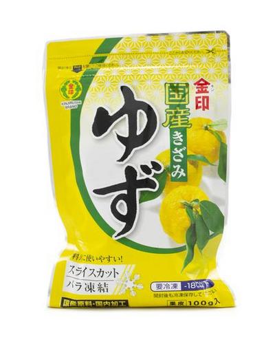 Sliced Yuzu Zest