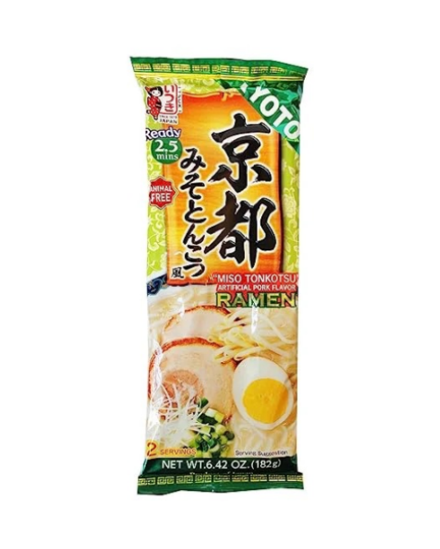 Itsuki Kyoto Miso Tonkotsu-style Ramen Soup