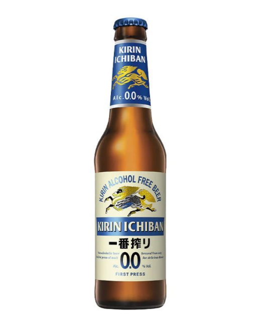 Kirin Ichiban Beer Bottle Non-alcoholic