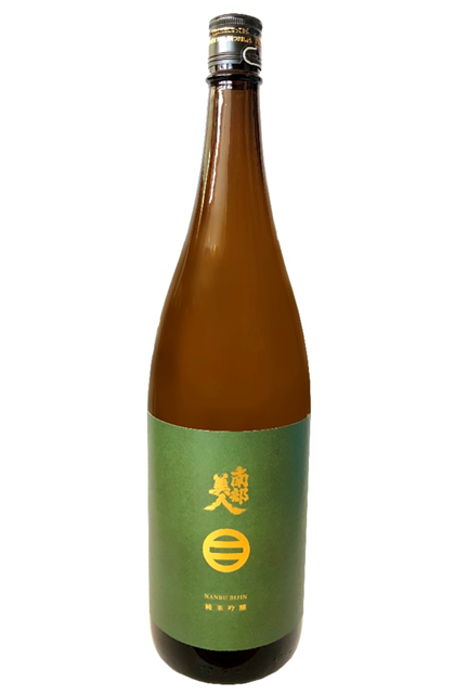Nanbu Bijin Junmai Ginjo 15%