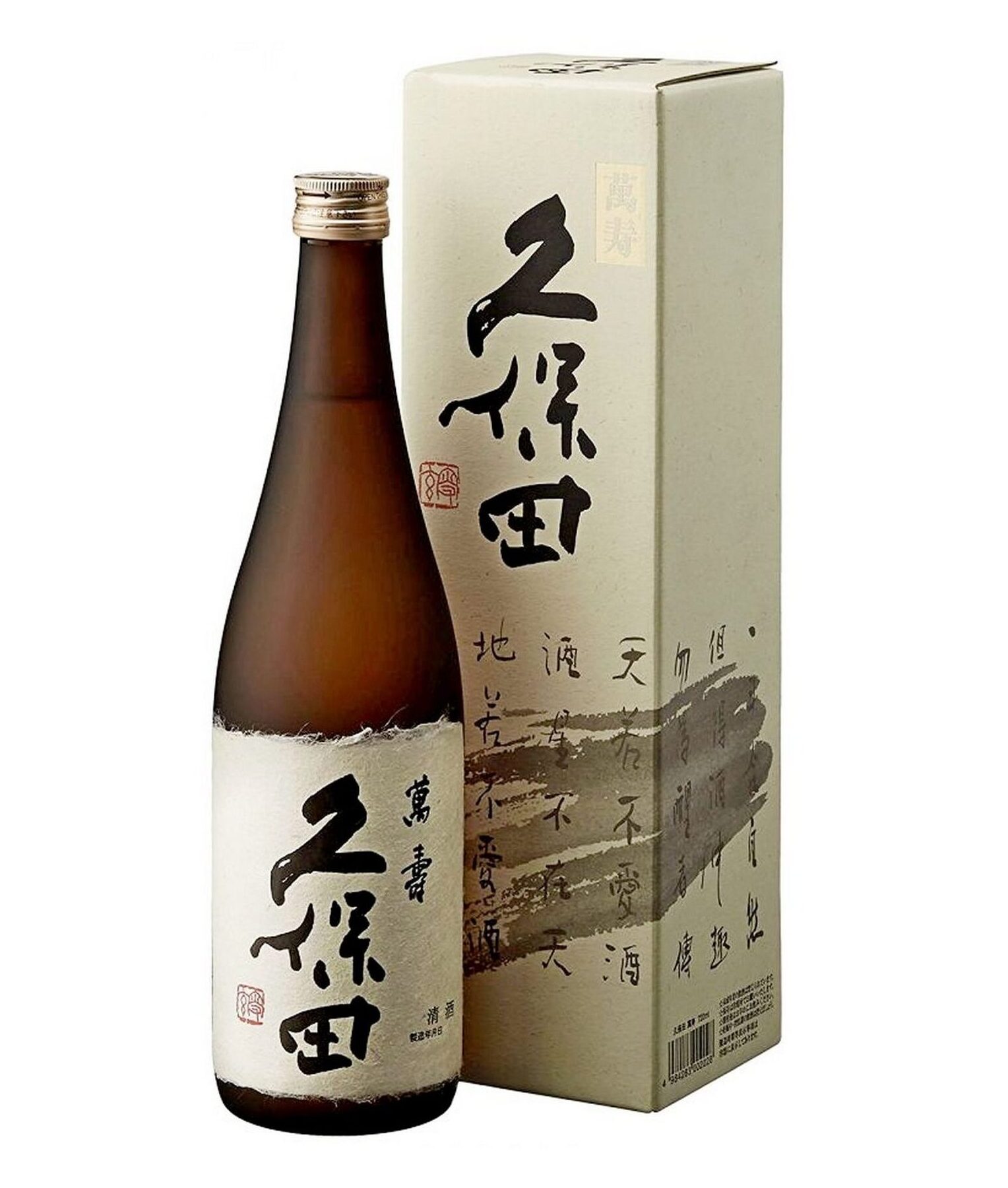 Kubota Manju Junmai Daiginjo 15%
