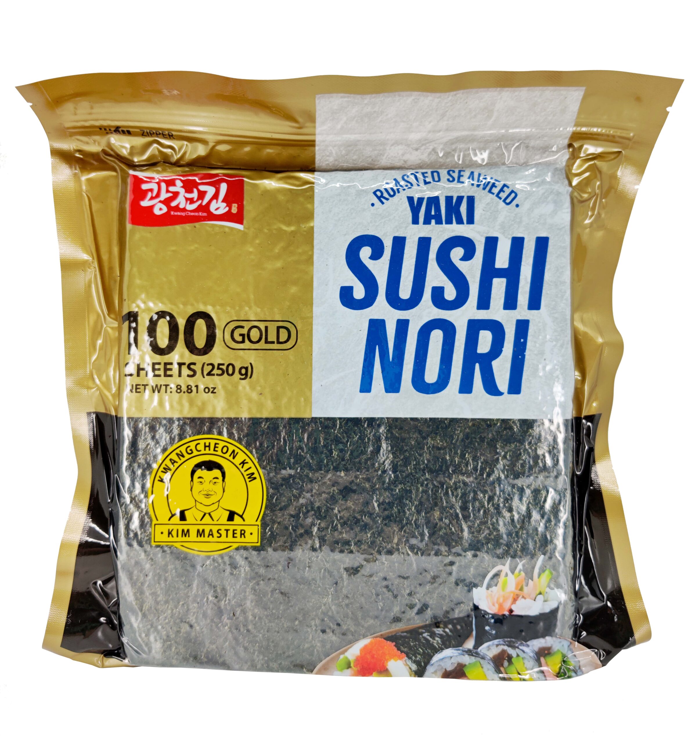 Sushi Nori Gold Full Sheets
